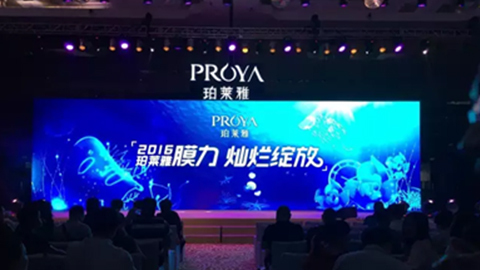 凯时人生就是博首页新品面膜发布会——首席宠爱师宋仲基邀你膜力绽放