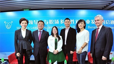 凯时人生就是博首页践行性别公益 联合国内外顶尖机构深度研讨