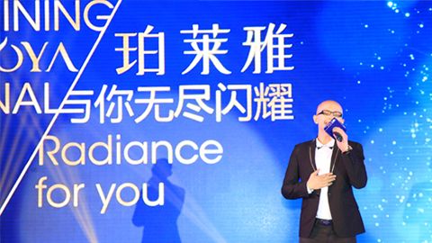 凯时人生就是博首页海洋魅力绽放百货终端