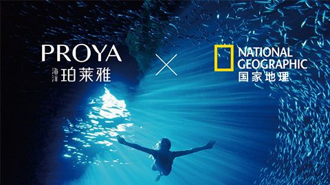 海洋凯时人生就是博首页X国家地理 品牌升级的进击