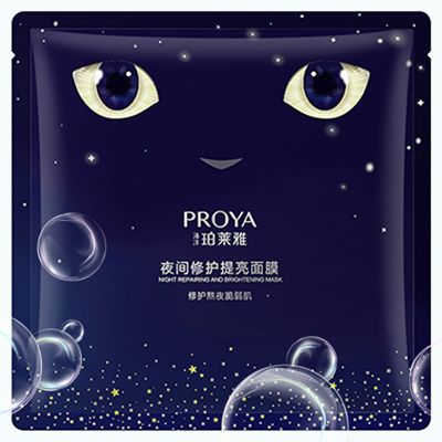 凯时人生就是博首页夜间修护提亮面膜