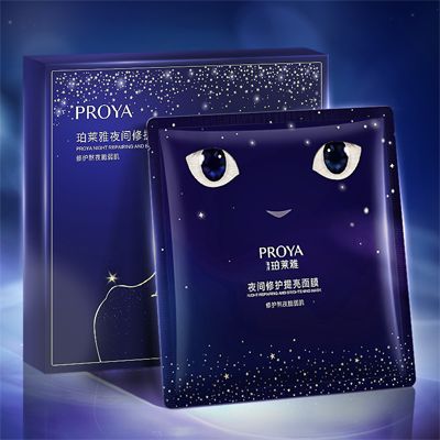 凯时人生就是博首页夜间修护提亮面膜
