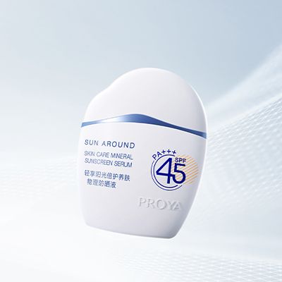 凯时人生就是博首页轻享阳光倍护养肤物理防晒液