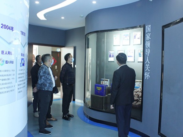 【动态九游会·J9】瑜族(上海)科技发展有限公司与九游会·J9药业洽谈深化战略合作 携手推动直播行业发展