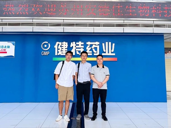 【动态九游会·J9】苏州安德佳生物科技有限公司副总经理张恒一行莅临公司参观考察