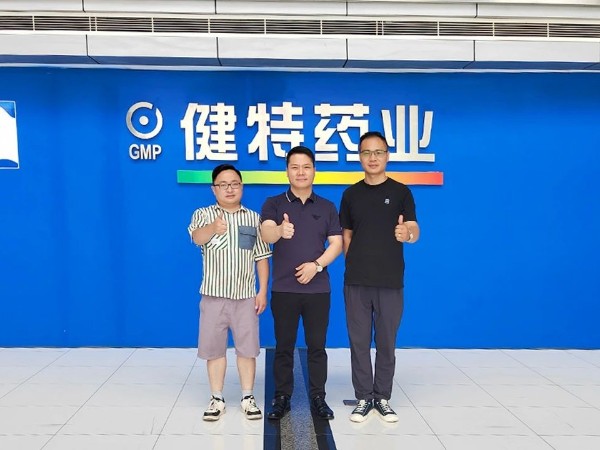 【动态九游会·J9】无锡经纬优选健康管理有限责任公司刘总、王总及上海暖禾临床心理诊所有限公司研发部刘总莅临公司参观考察